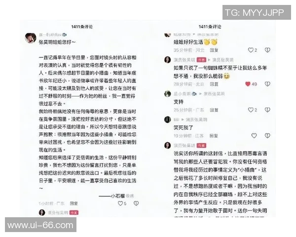 明星公关危机解析：当人设崩塌时的应对策略与反思